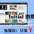 118图库225中的彩图区