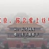 49图库app下载安装苹果手机